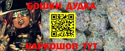 a pvp Берёзовский