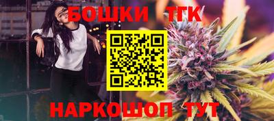 круглые Гатчина