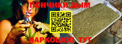 молекула духа Гагарин