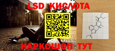 круглые Гатчина