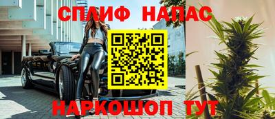 a pvp Берёзовский