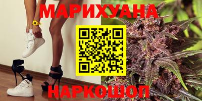 молекула духа Гагарин