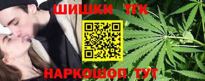 круглые Гатчина