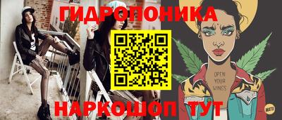 эйфоретик Азнакаево