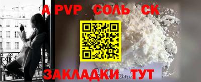 круглые Гатчина