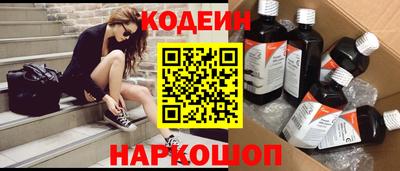 круглые Гатчина