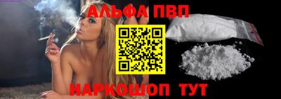 jwh Гай