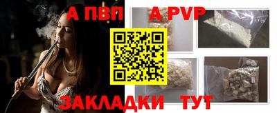 jwh Гай