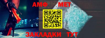 круглые Гатчина