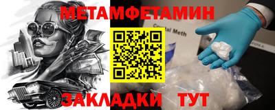 jwh Гай