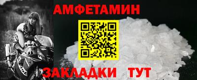 jwh Гай