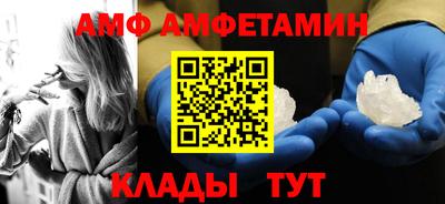 круглые Гатчина