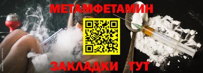 jwh Гай