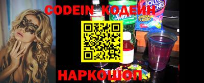 a pvp Берёзовский