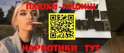 круглые Гатчина