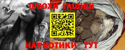 a pvp Берёзовский