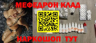 круглые Гатчина