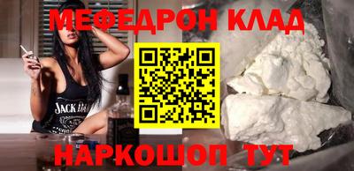 jwh Гай