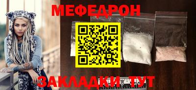 a pvp Берёзовский