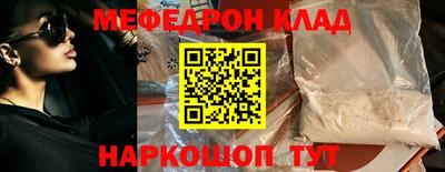 a pvp Берёзовский