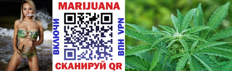 мега зеркало  продажа наркотиков  Красногорск  Бошки марихуана LSD WEED 